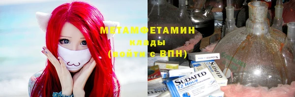 твердый Россошь
