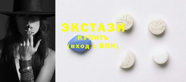 твердый Россошь