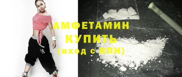 кокаин перу Ростов
