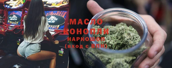 spice Белокуриха